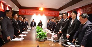 中進(jìn)藥業(yè)召開2021年工作總結(jié) 暨2022年工作部署大會(huì)